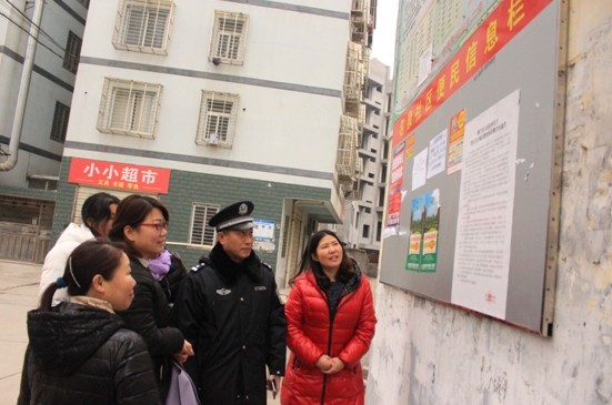 社区开展禁鞭知识宣传